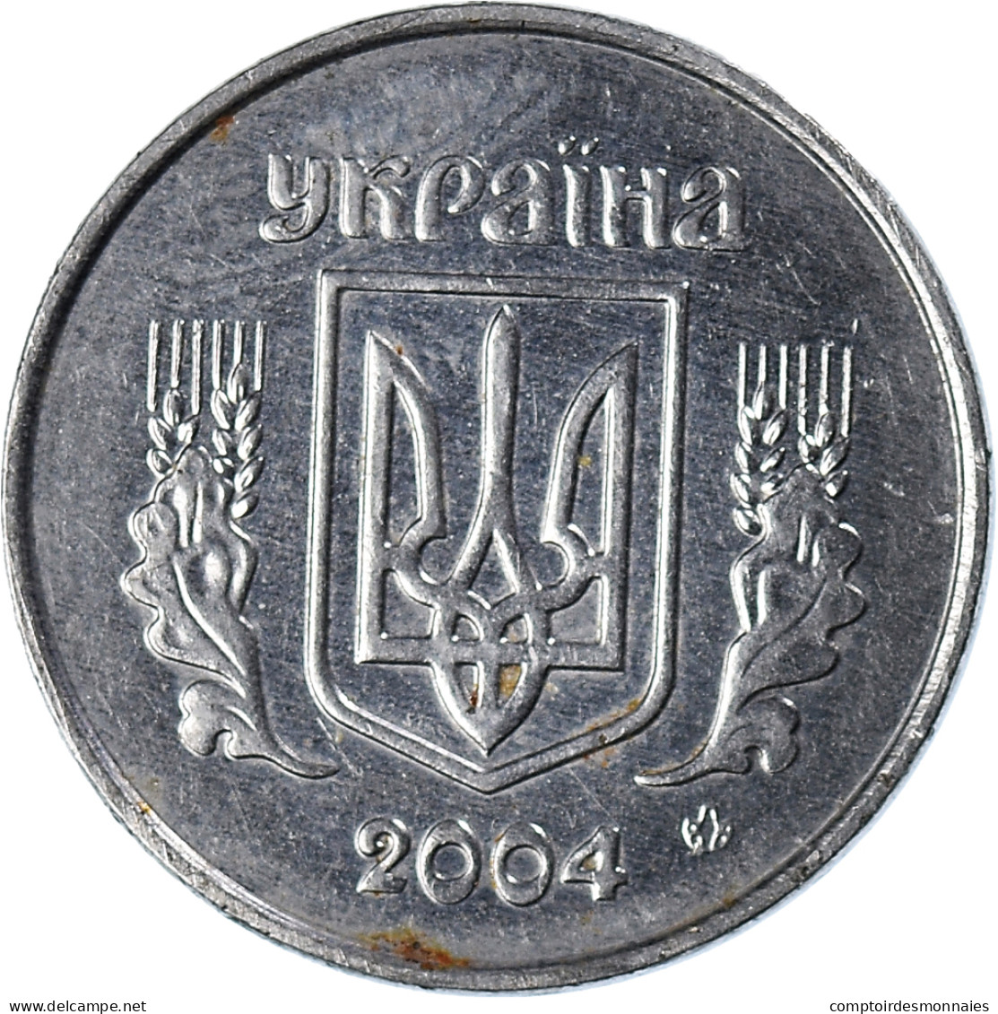 Monnaie, Ukraine, 2 Kopiyky, 2004 - Ukraine