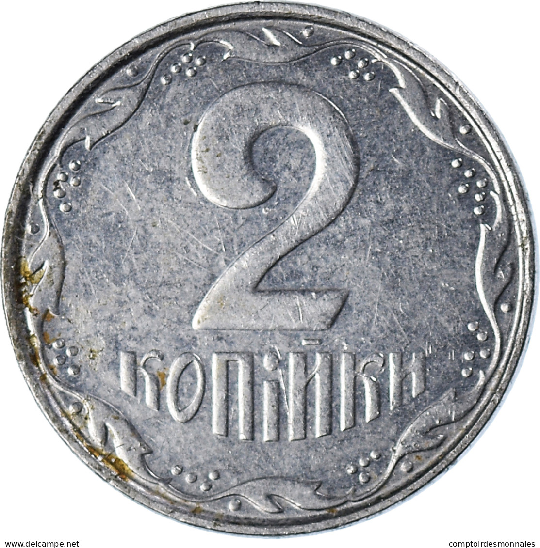 Monnaie, Ukraine, 2 Kopiyky, 2004 - Ukraine