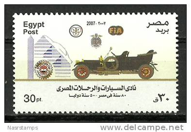 Egypt - 2007 - ( Cars - Automobile & Touring Club Of Egypt ) - MNH (**) - Otros (Tierra)