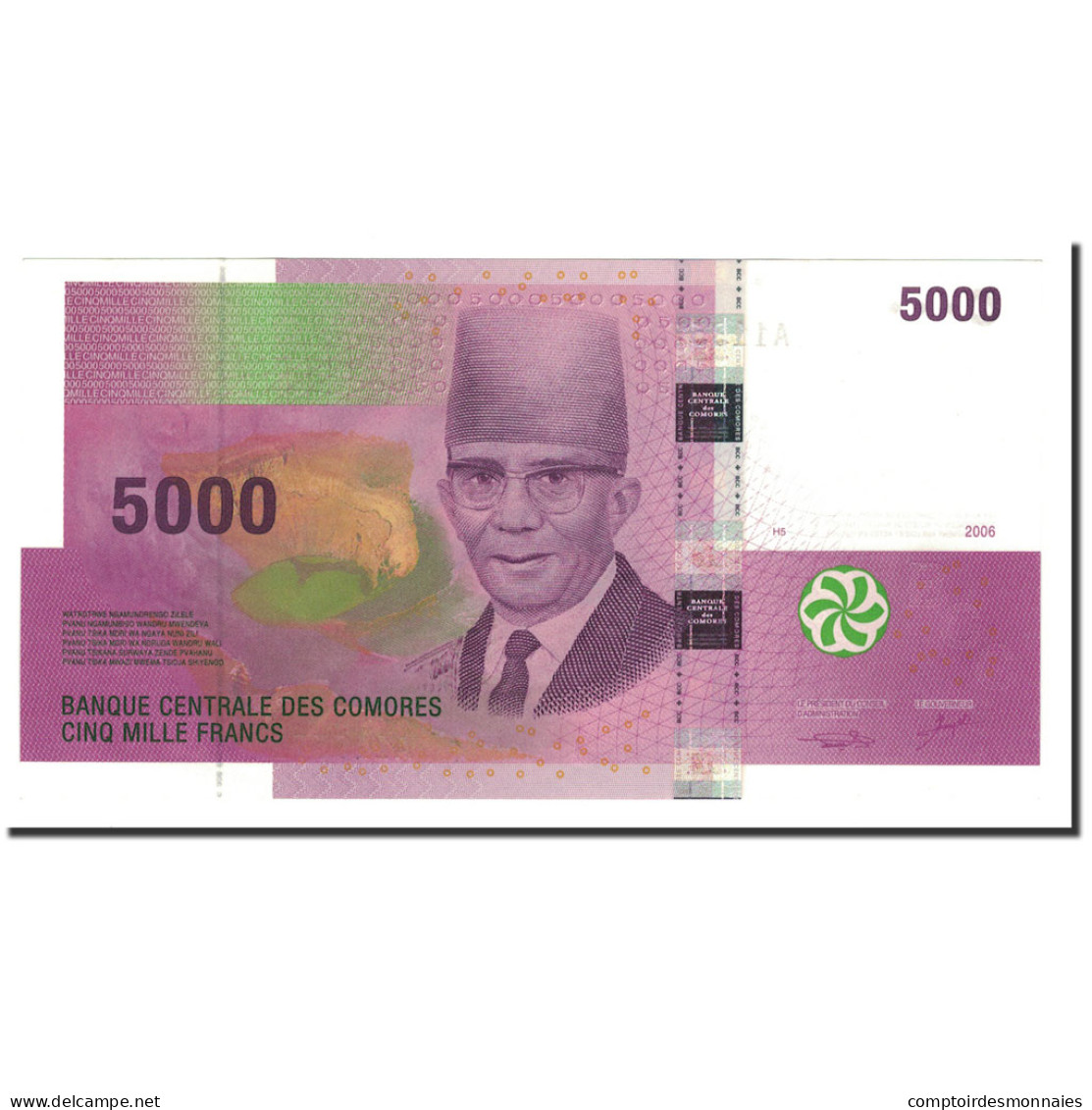 Billet, Comoros, 5000 Francs, 2006, KM:18, NEUF - Komoren