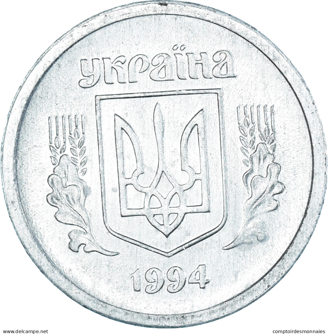 Monnaie, Ukraine, 2 Kopiyky, 1994 - Oekraïne