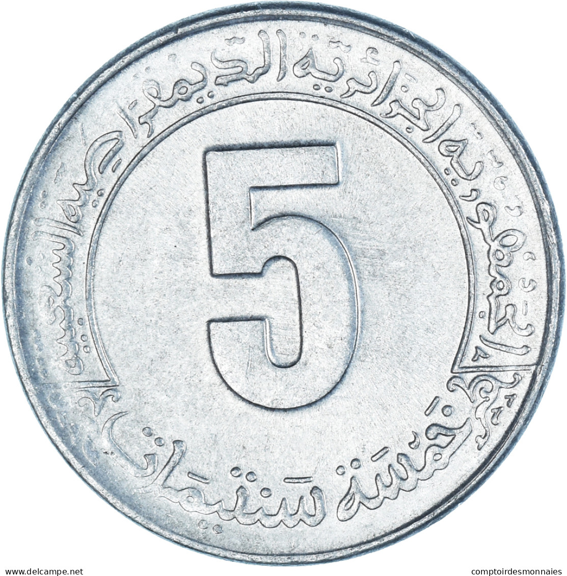Monnaie, Algérie, 5 Centimes, 1989 - Argelia