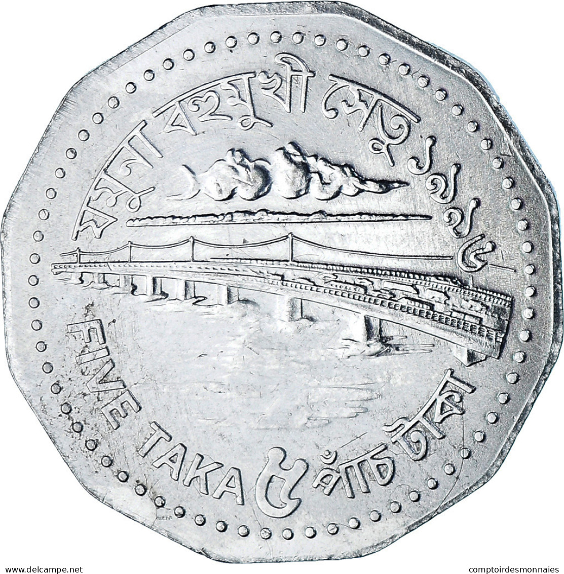 Monnaie, Bangladesh, 5 Taka, 1996, FDC, Acier, KM:18.1 - Bangladesh