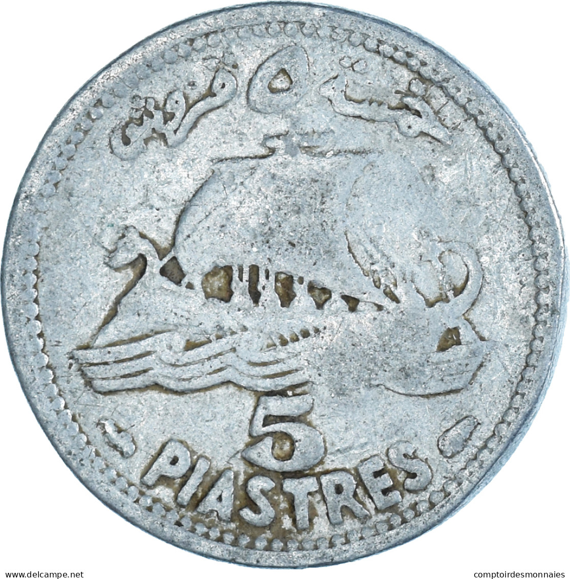 Monnaie, Liban , 5 Piastres, 1952 - Liban