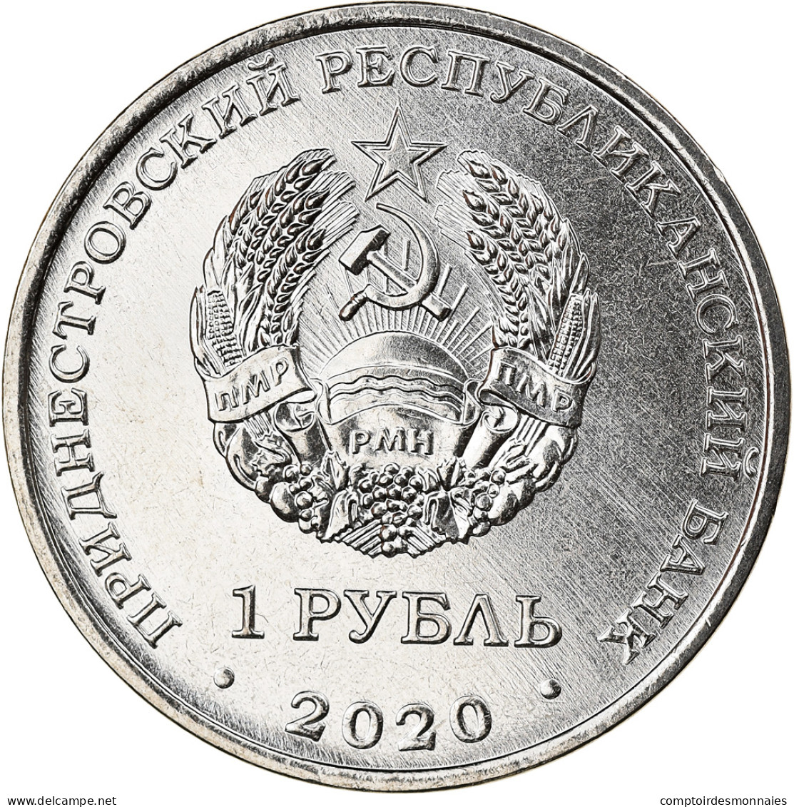 Monnaie, Transnistrie, Year Of The Buffalo, Rouble, 2020, SPL, Nickel Plated - Moldavia