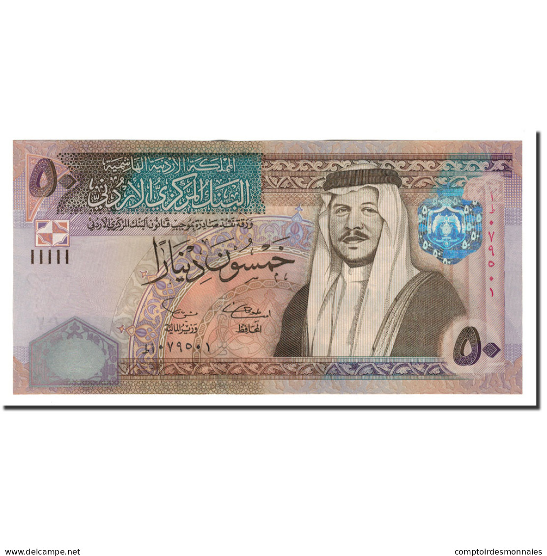 Billet, Jordan, 50 Dinars, 2002, Undated, KM:38a, SPL+ - Jordania