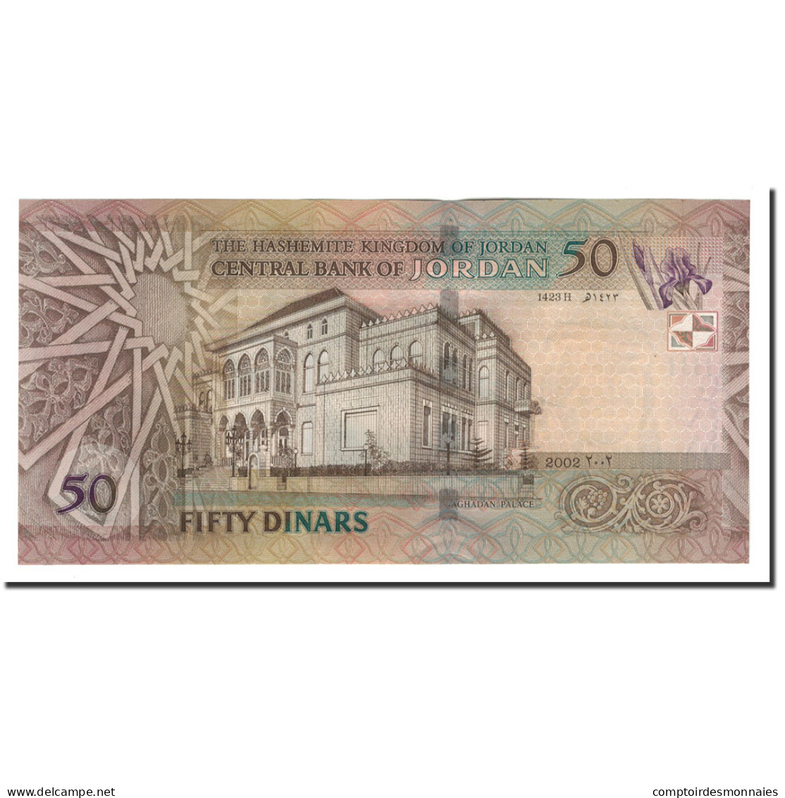 Billet, Jordan, 50 Dinars, 2002, Undated, KM:38a, SPL+ - Jordanië