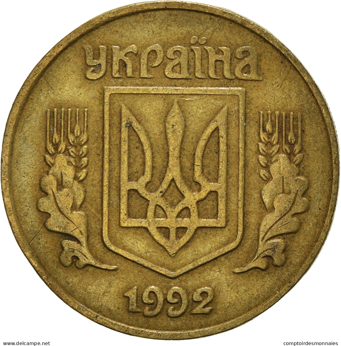 Monnaie, Ukraine, 25 Kopiyok, 1992 - Ukraine