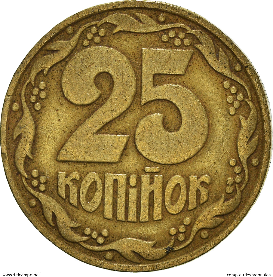 Monnaie, Ukraine, 25 Kopiyok, 1992 - Ukraine