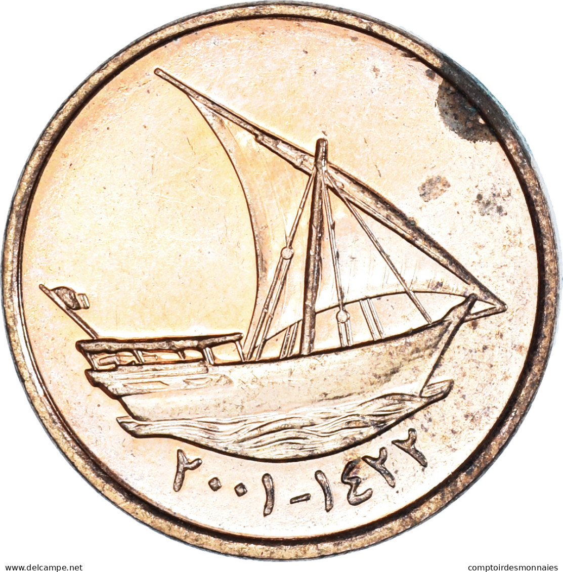 Monnaie, Émirats Arabes Unis, 10 Fils, 2001 - Verenigde Arabische Emiraten