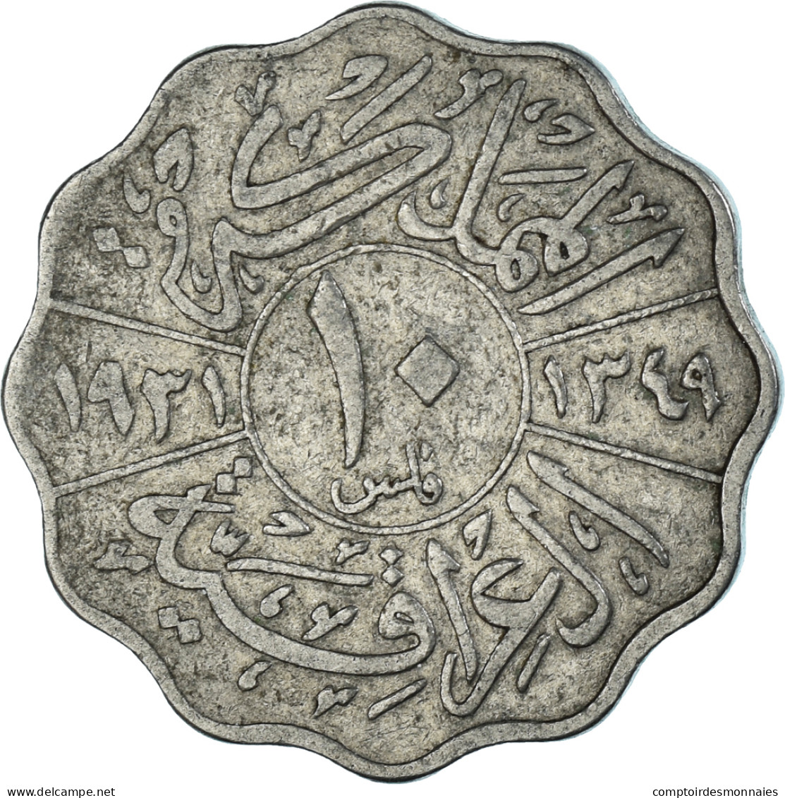 Monnaie, Iraq, 10 Fils, 1931 - Iraq