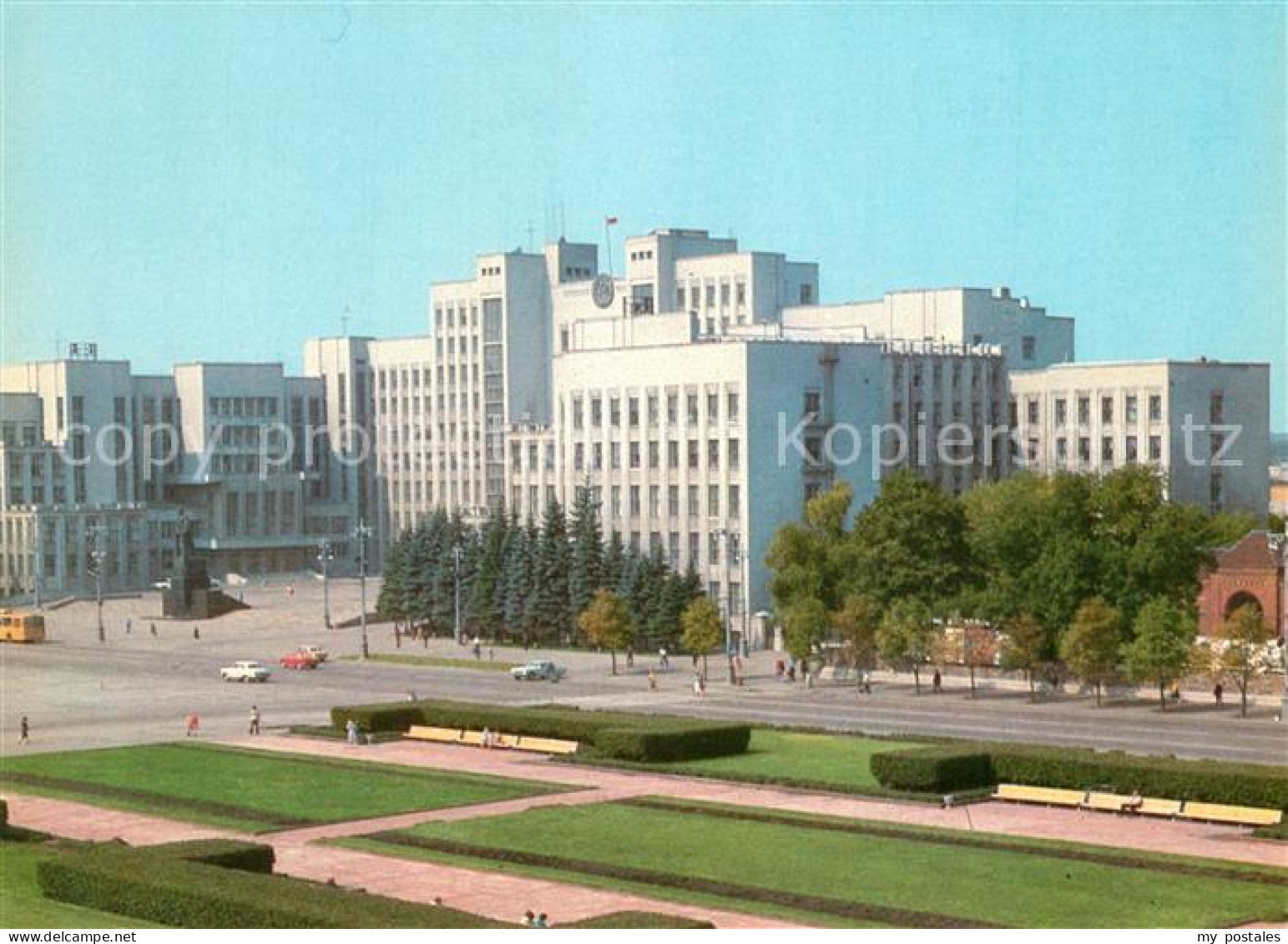 73360328 Minsk Weissrussland Lenin Square Minsk Weissrussland - Belarus