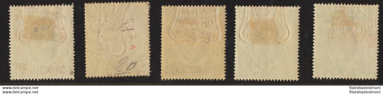 1904-05 HONG KONG, Stamp Duty 5 Values MLH/* - Altri & Non Classificati