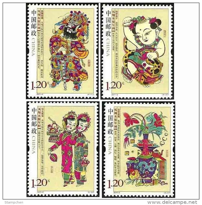 China 2011-2 Fengxiang Wood Print New Year Picture Stamps Chrysanthemum Flower Auspicious Folklore Costume Bat - Pipistrelli