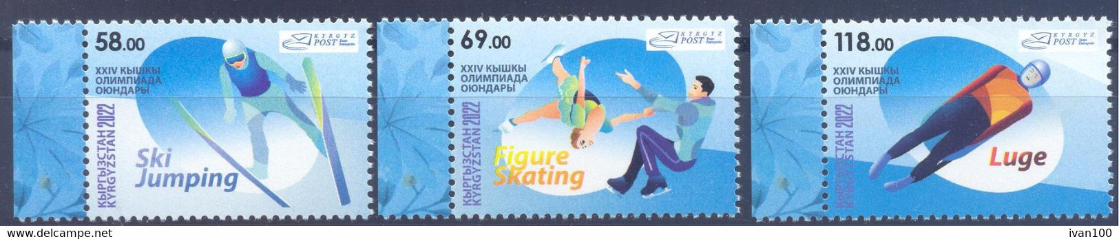 2022. Kyrgyzstan, Winter Olympic Games Beijing 2022, 3v Perf, Mint/** - Kirgisistan