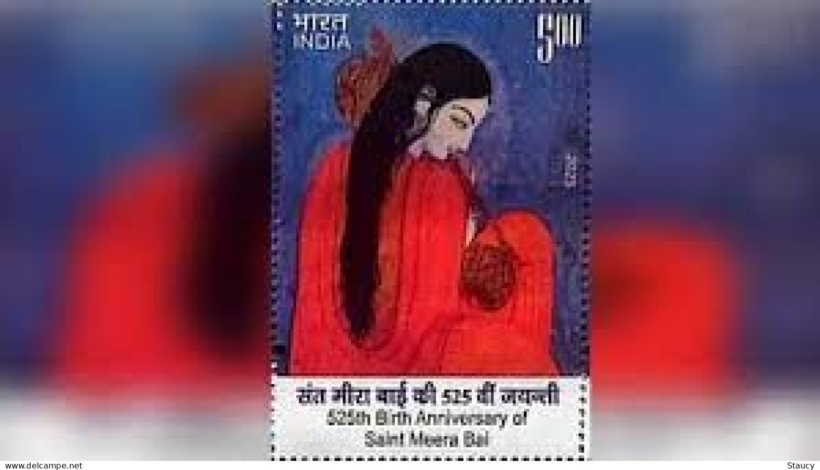 India 2023 525th BIRTH ANNIVERSARY OF SAINT MEERABAI / MEERA BAI 1v Stamp Rs.5 MNH As Per Scan - Unused Stamps