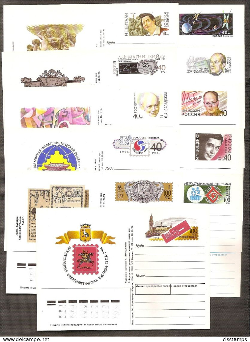 Russia 1994●stamped Stationery Postal Cards 11xx●1994 Complet Year Without One Position PSo32 Tynyanov - Entiers Postaux