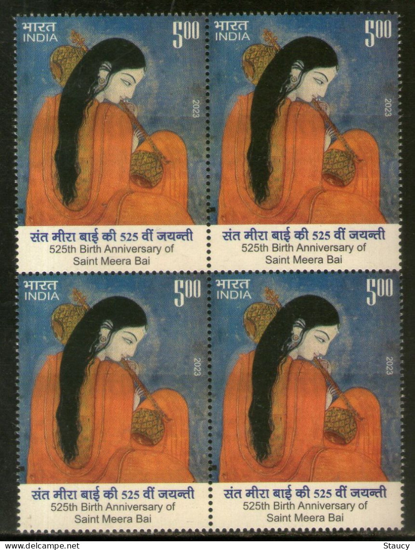 India 2023 525th BIRTH ANNIVERSARY OF SAINT MEERABAI / MEERA BAI Rs.5 Block Of 4 MNH As Per Scan - Nuevos