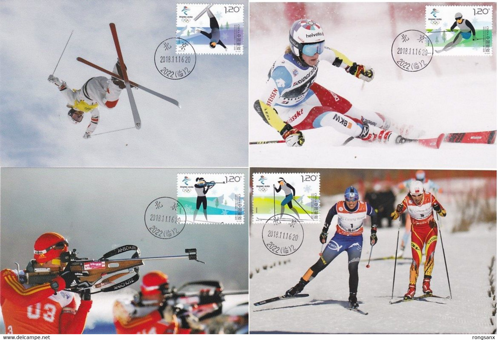 2018-32 CHINA 2022 BEIJING WINTER OLYMPIC GAME SNOW SPORTS LOCAL MC - Hiver 2022 : Pékin