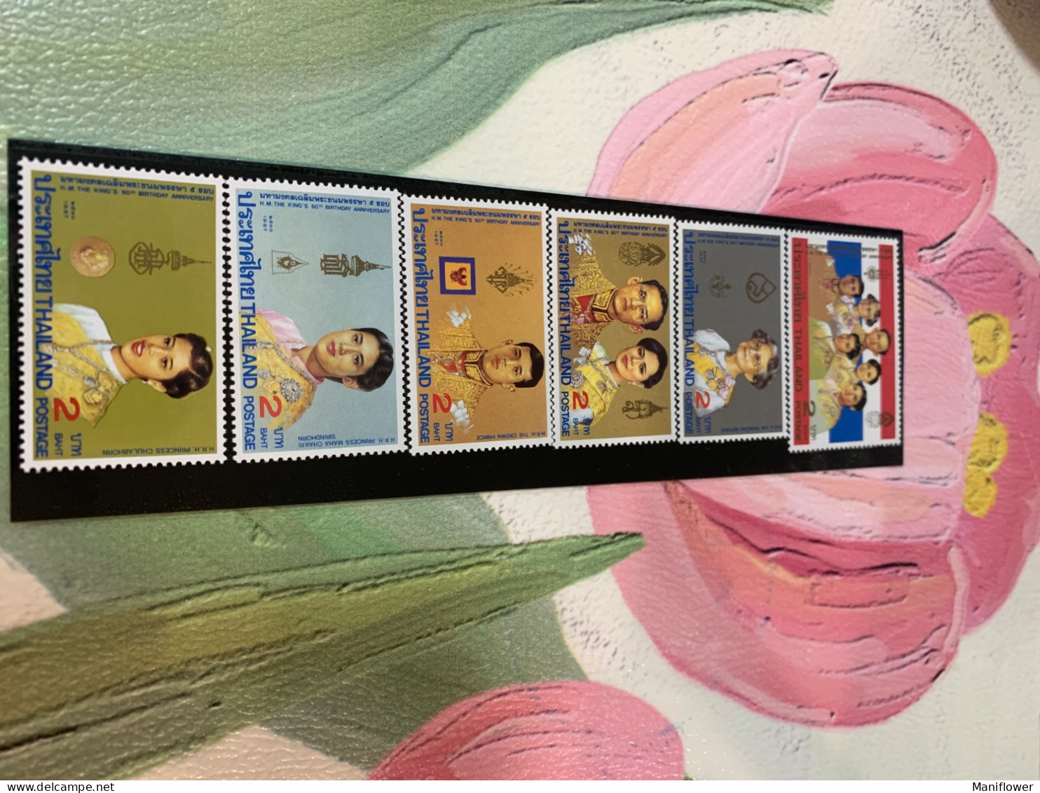 Thailand Stamp 1987 MNH Royal Family Birthday - Thaïlande