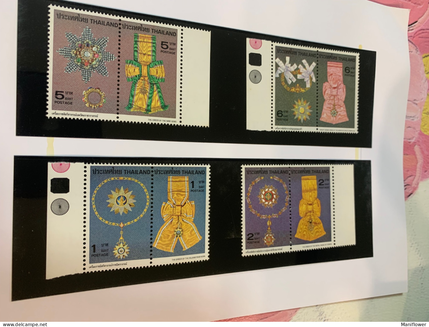 Thailand Stamp MNH 1979 Royal Decoration Dress Fashion - Thaïlande