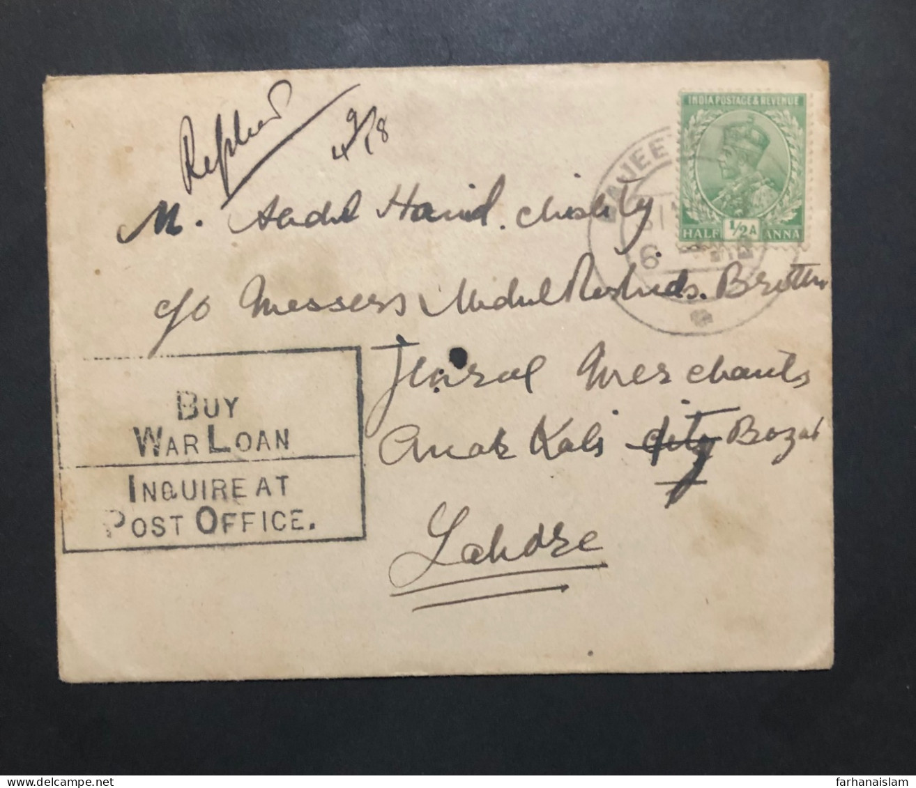 India 1918 KGV Cover Lahore Buy War Loan Inquire At Post Office Cachet Postal History - Luftpost