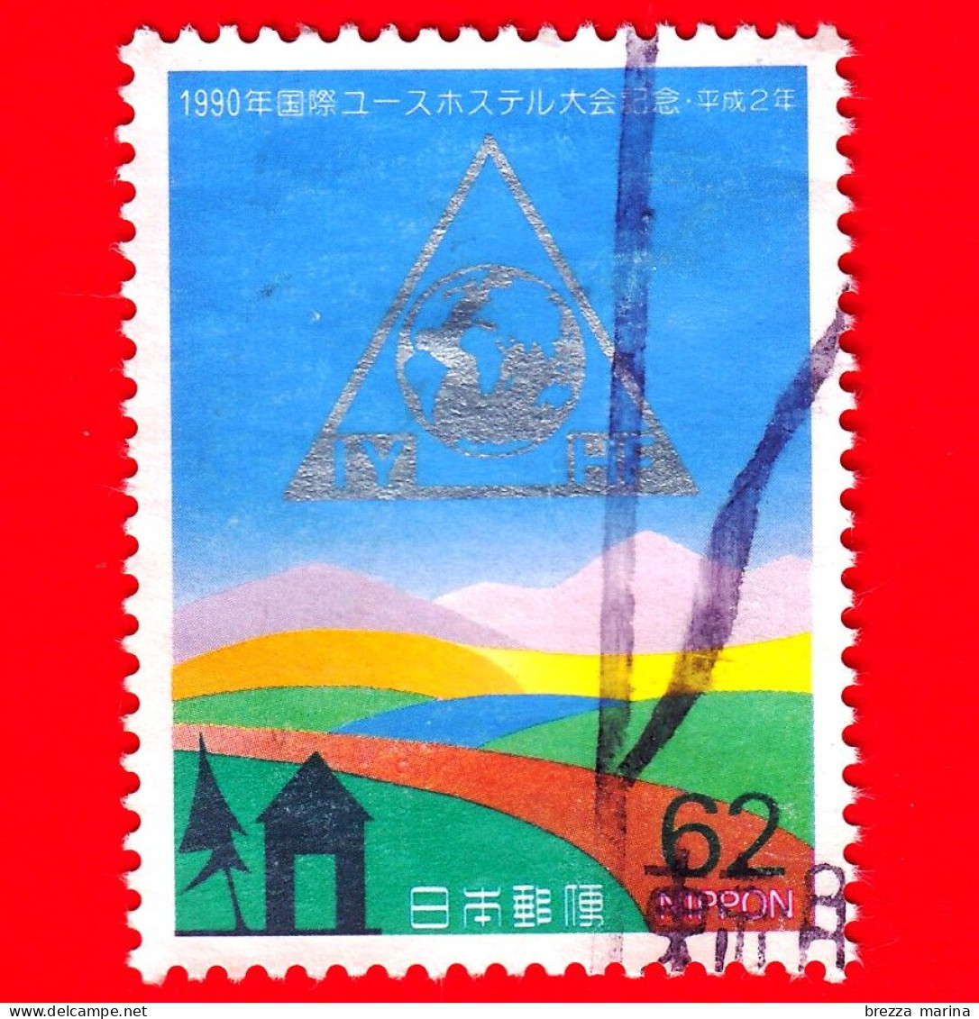 GIAPPONE - NIPPON - Usato - 1990 - 38° Congresso Della Federazione Internazionale Degli Ostelli Per La Gioventù - 62 - Used Stamps