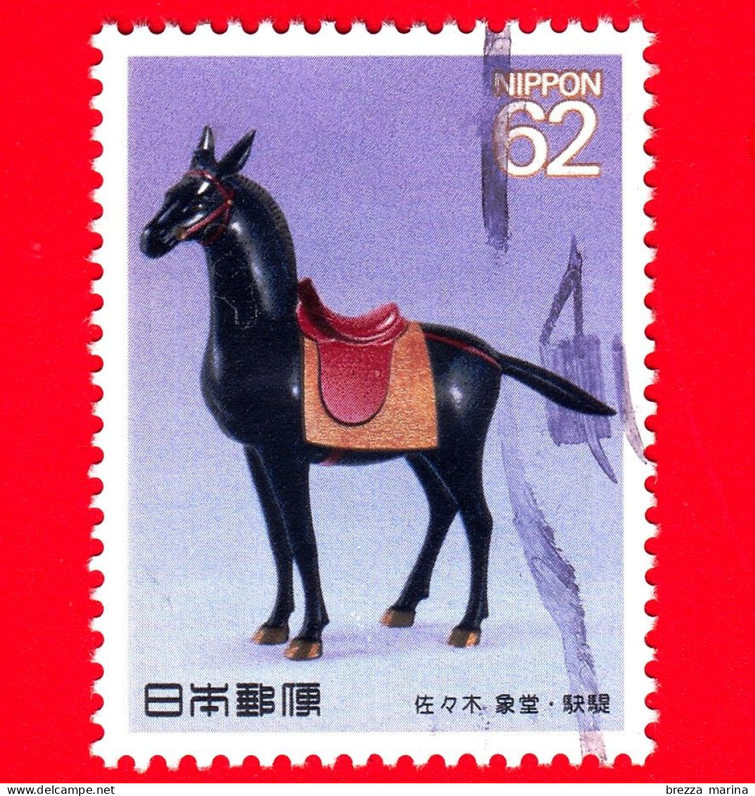 GIAPPONE - NIPPON - Usato - 1990 - Il Cavallo Nella Cultura (3° Serie) - Kettei Di Shodo Sasaki - 62 - Oblitérés
