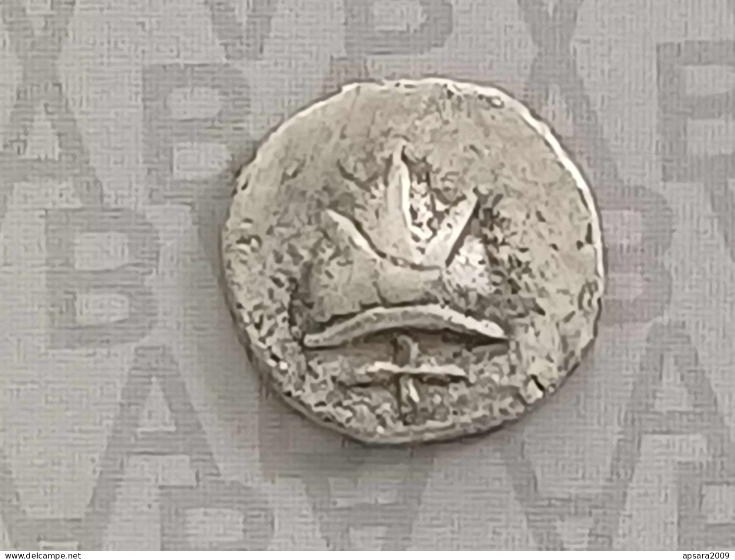 CAMBODGE / CAMBODIA/ The Coin Khmer Silver Very Rare - Cambodja