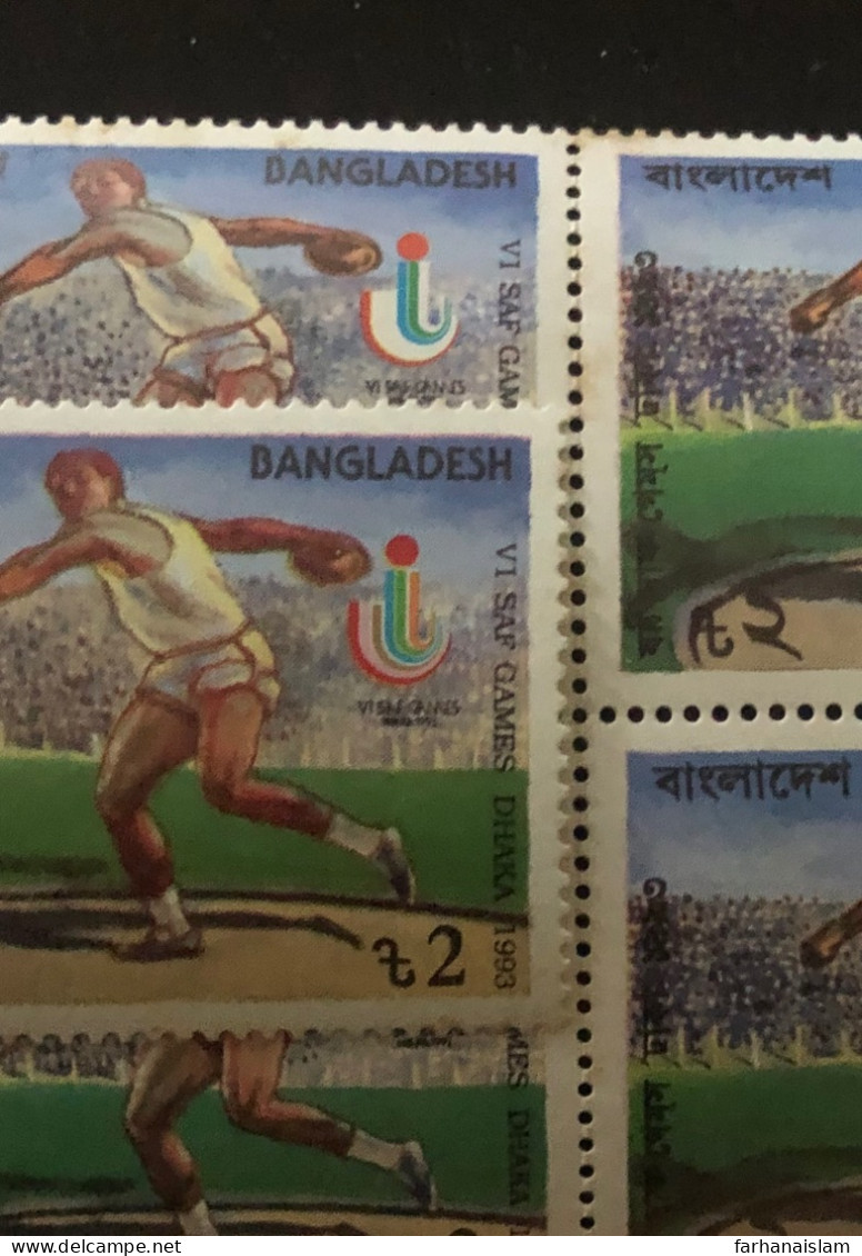 Bangladesh SAF Games 1993 Discus Thrower 3 Color Missing Error In Logo SG Listed - Bangladesh