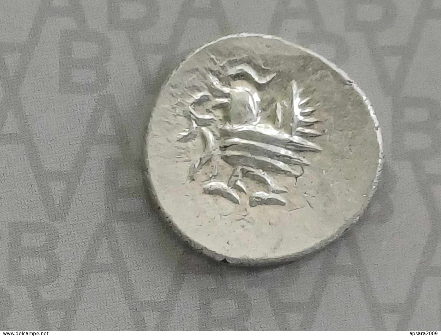 CAMBODGE / CAMBODIA/ Coin Silver Khmer Antique With Very High Silver Content - Cambodja