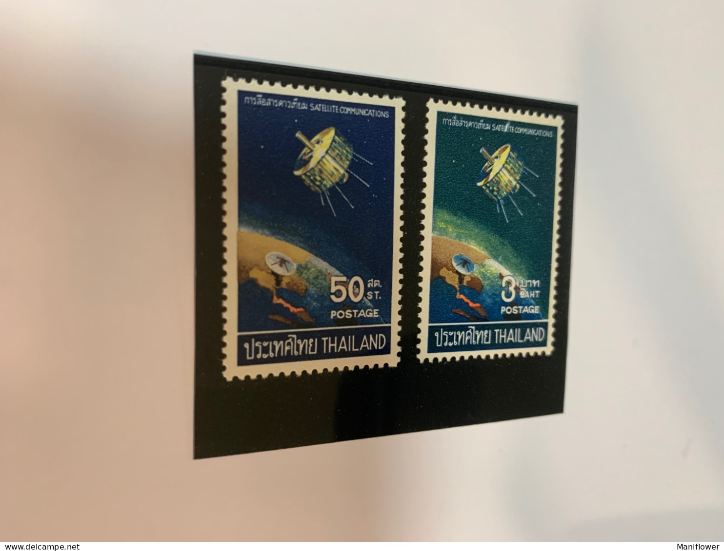 Thailand Stamp MNH 1988 Satellite Space Map - Thaïlande