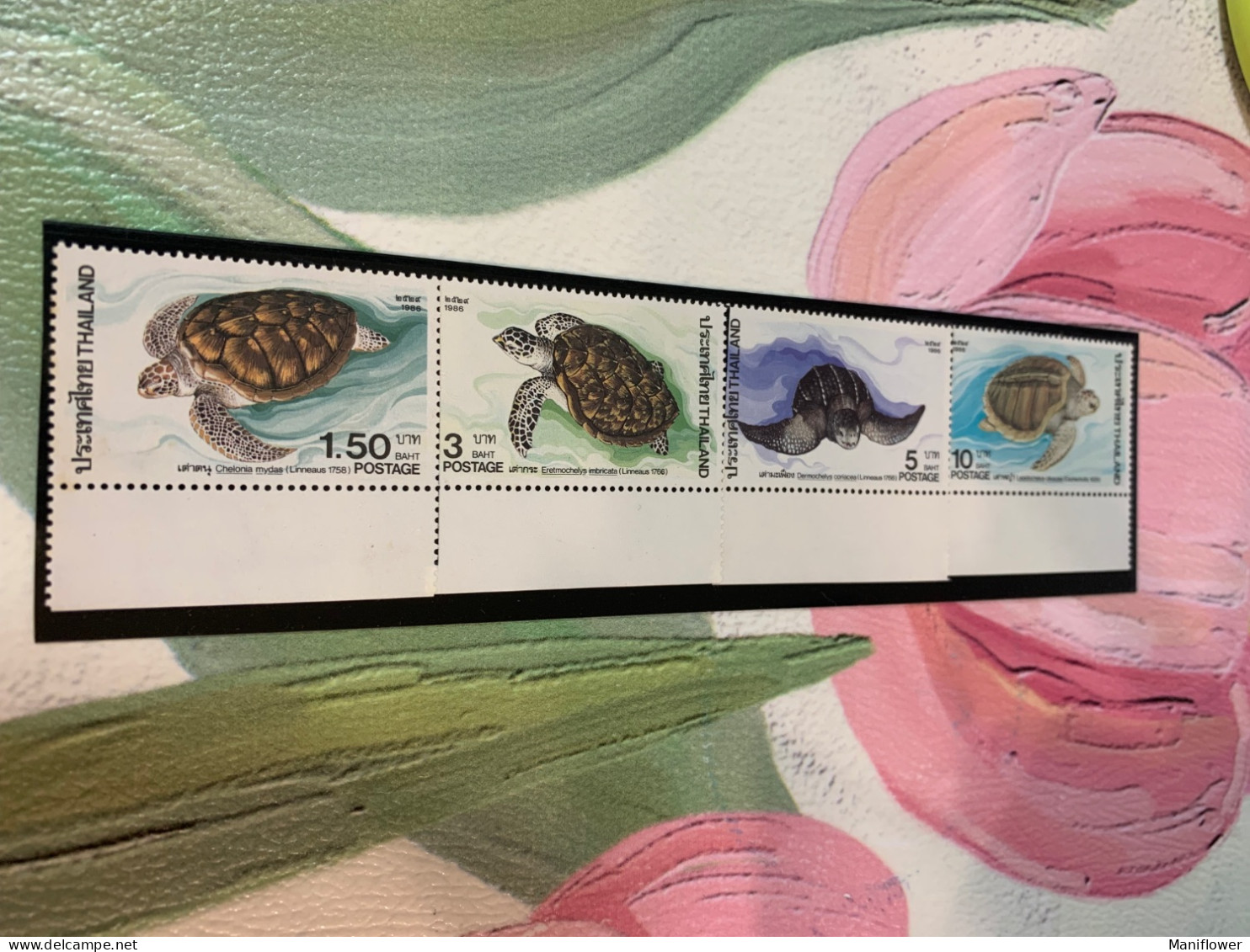 Thailand Stamp MNH 1986 Turtles Marine Life With Edges - Thailand