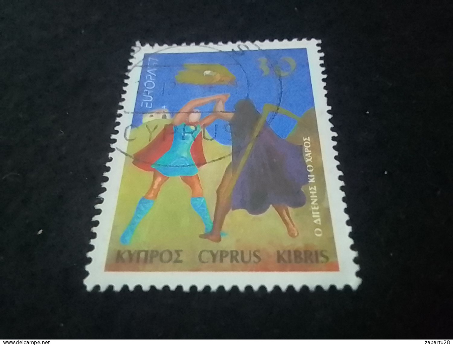 CYPRUS-1960-80   30  M         DAMGALI - Used Stamps