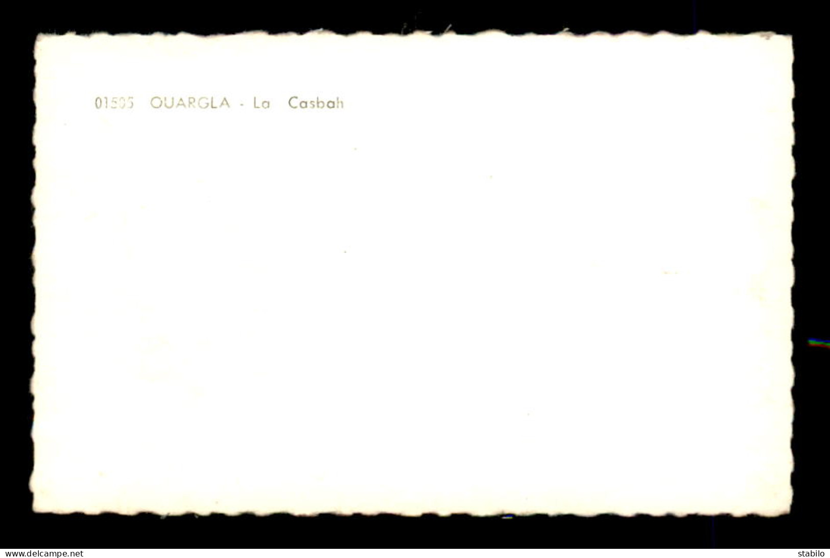 ALGERIE - SAHARA - OUARGLA - LA CASBAH - CARTE DE VOEUX PETIT FORMAT 7 X 11 CM - Ouargla