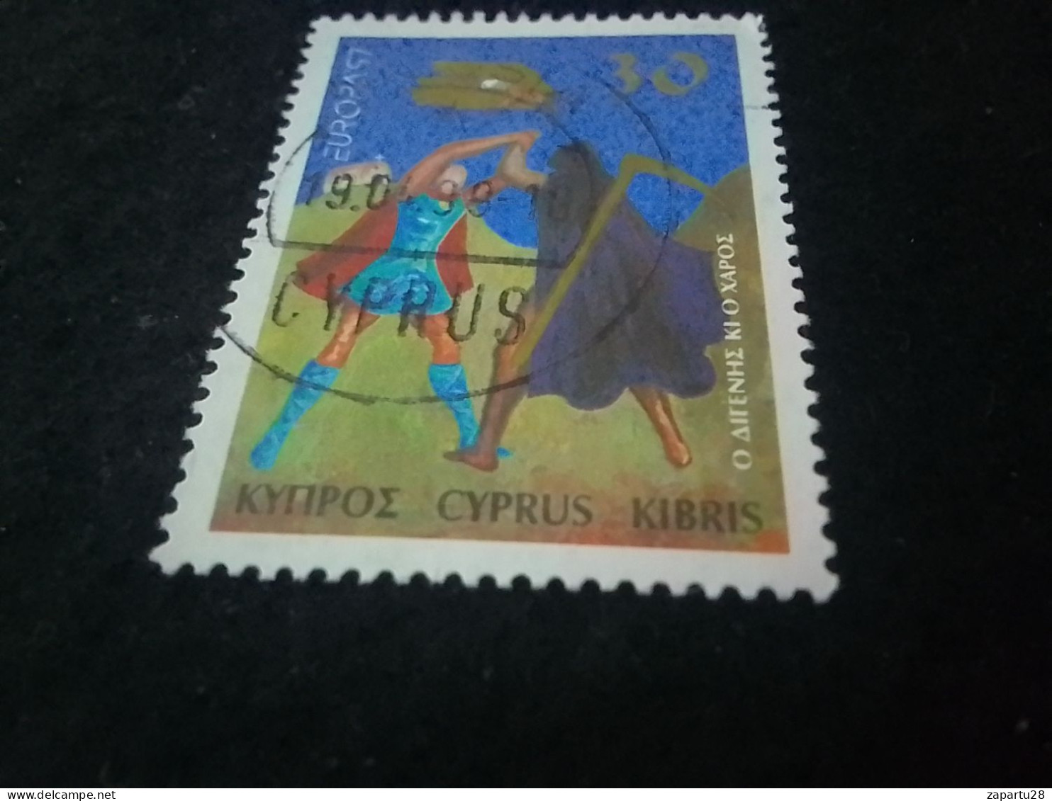 CYPRUS-1960-80   30  M         DAMGALI - Used Stamps