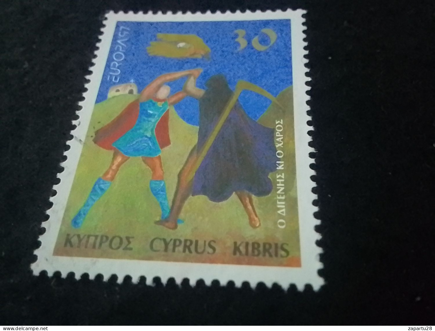 CYPRUS-1960-80   30  M         DAMGALI - Used Stamps