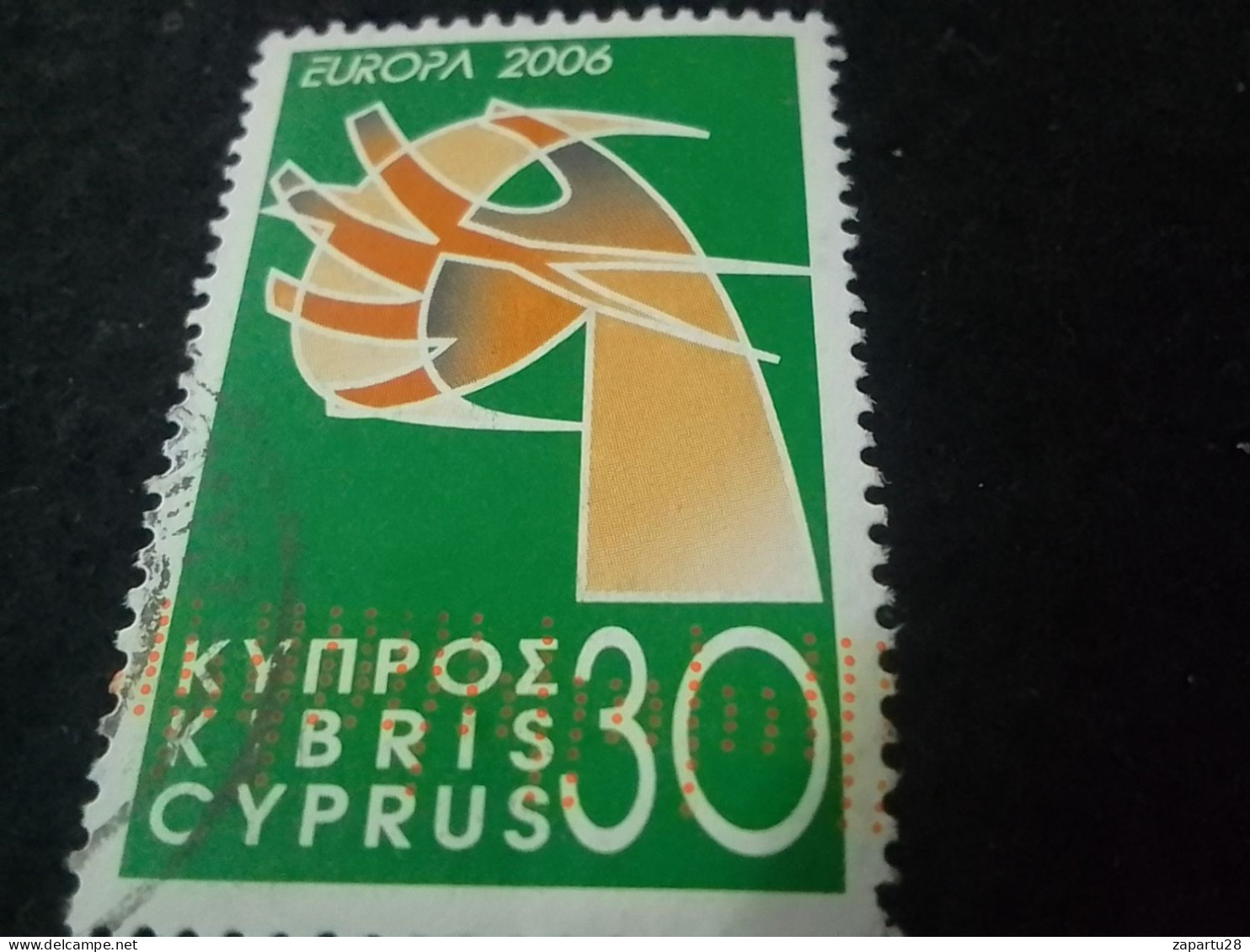 CYPRUS-2000-10   30    C    E-CEPT   DAMGALI - Used Stamps