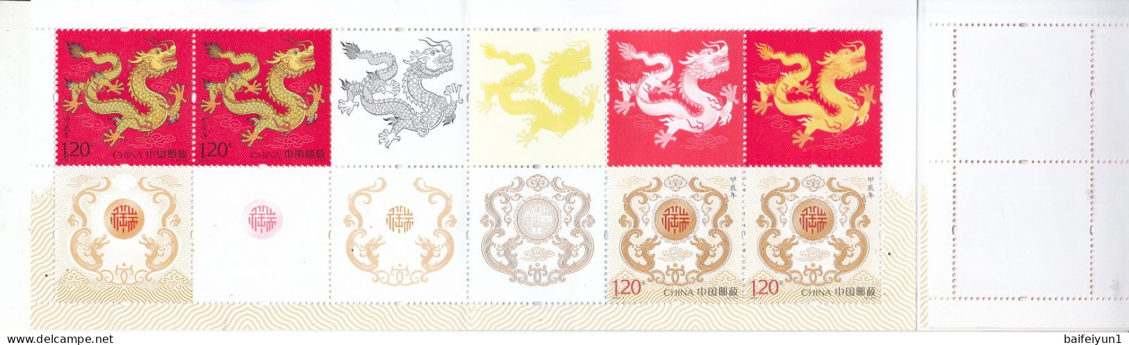 China 2024-1 Lunar New Year Dragon Stamp C.JP Booklet（hologram）RARE(The Quantity Is 100,100) - Holograms