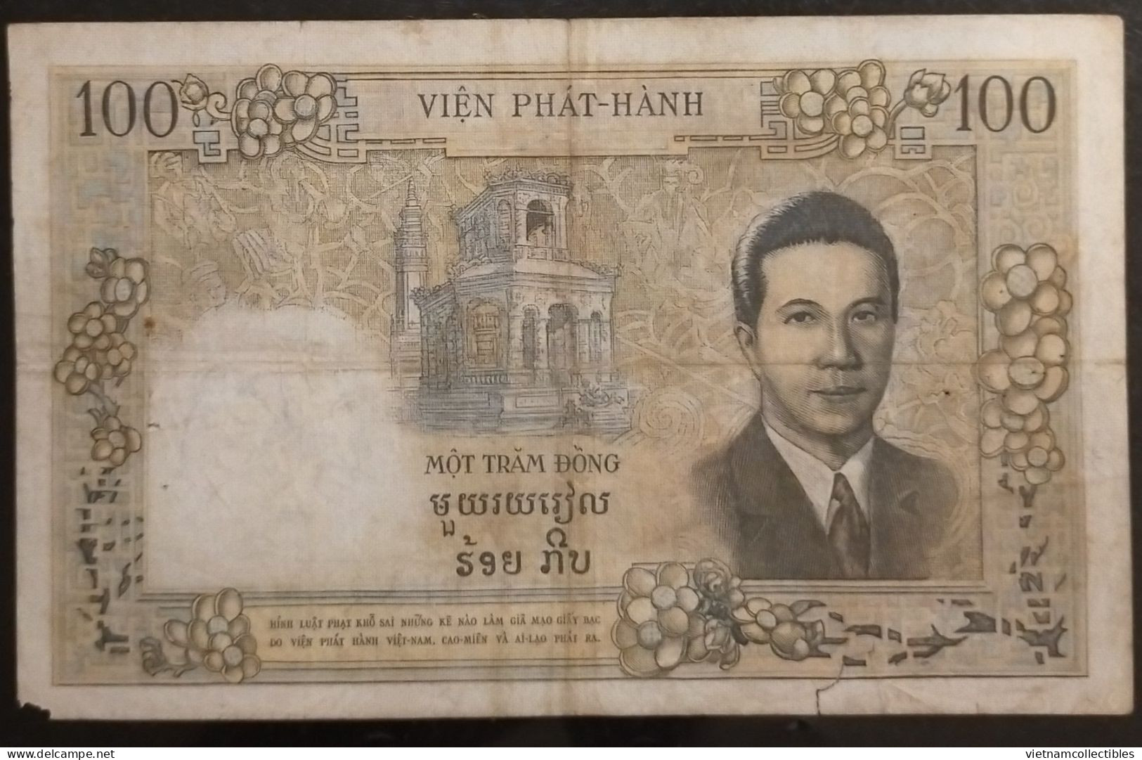 Indochine Indochina Viet Nam Vietnam Laos Cambodia 100 Piastres VF Banknote 1953 - Pick # 108 / 02 Photos - Viêt-Nam