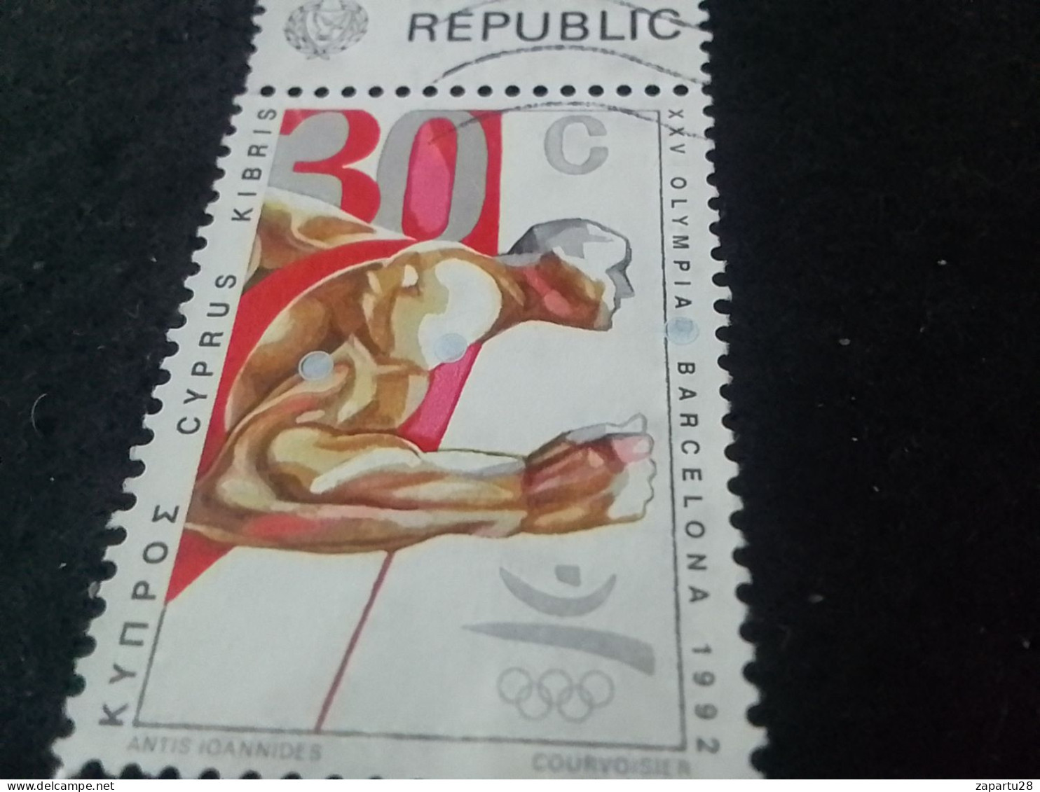 CYPRUS-1980-00   30    C       DAMGALI - Used Stamps