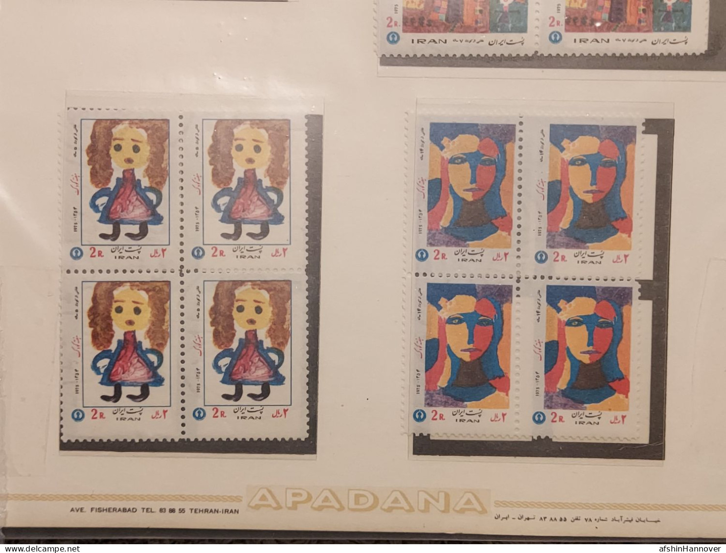 Iran Shah Pahlavi Shah  Apadana   1xsheet Rare    تمبر آپادانا ایران ۱۳۵۴ مصور 1975 - Iran