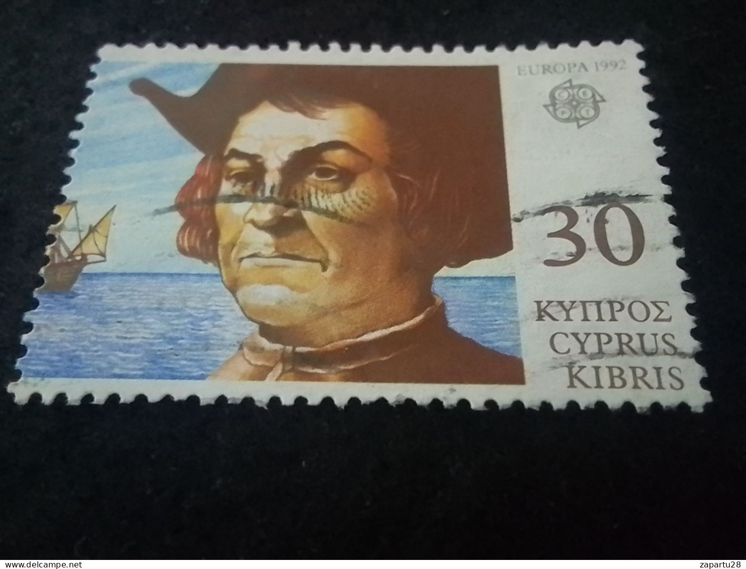 CYPRUS-1980-00   30    C     E-CEPT  DAMGALI - Used Stamps