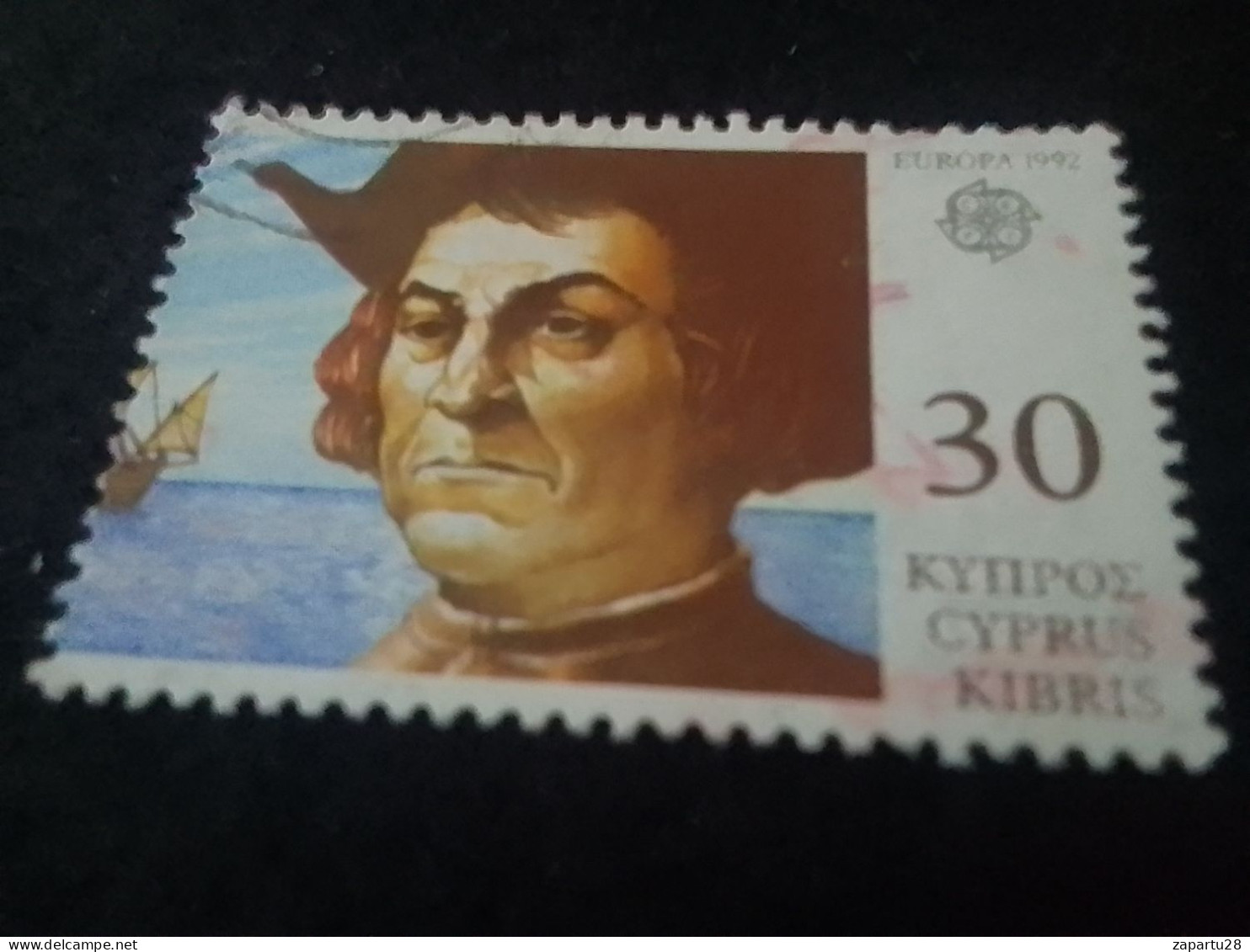 CYPRUS-1980-00   30    C     E-CEPT  DAMGALI - Used Stamps