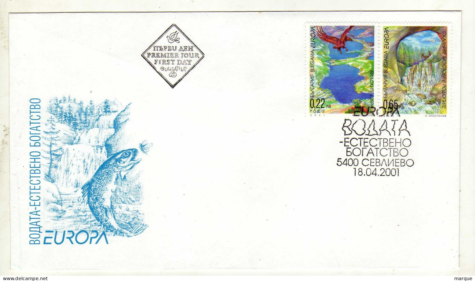 Enveloppe 1er Jour BULGARIE BULGARIA Oblitération 18/04/2001 - FDC