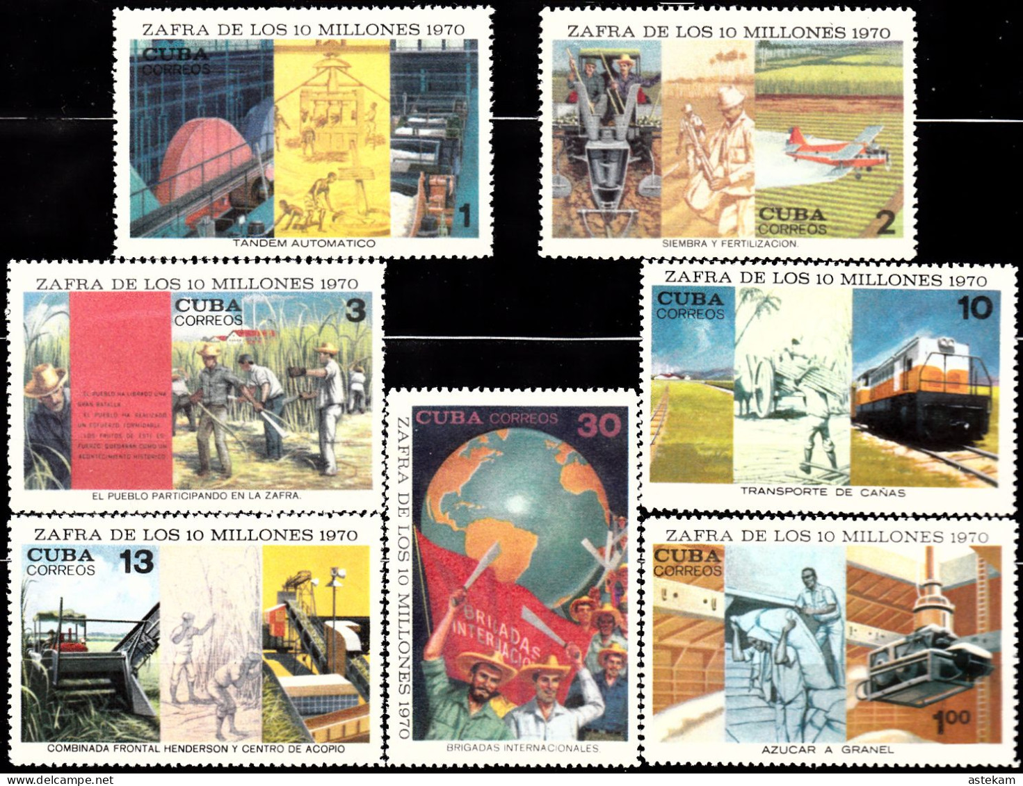 CUBA 1970, SUGAR INDUSTRY, COMPLETE, MNH SERIES With GOOD QUALITY, *** - Ongebruikt