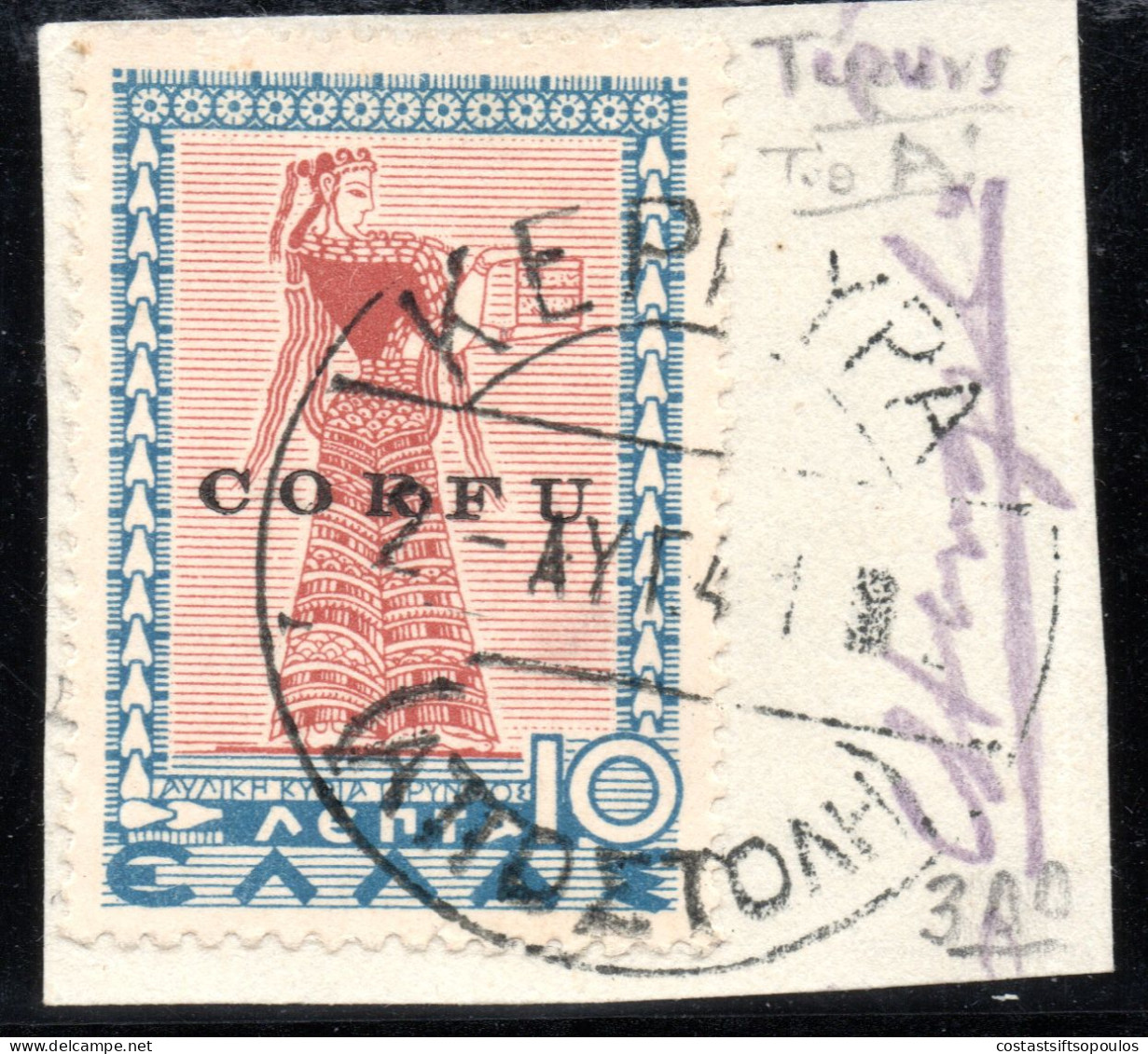 2636..GREECE,ITALY,IONIAN,CORFU,1941 SC. N17,HELLAS 6A. TIRYNS  SIGNED - Islas Ionian