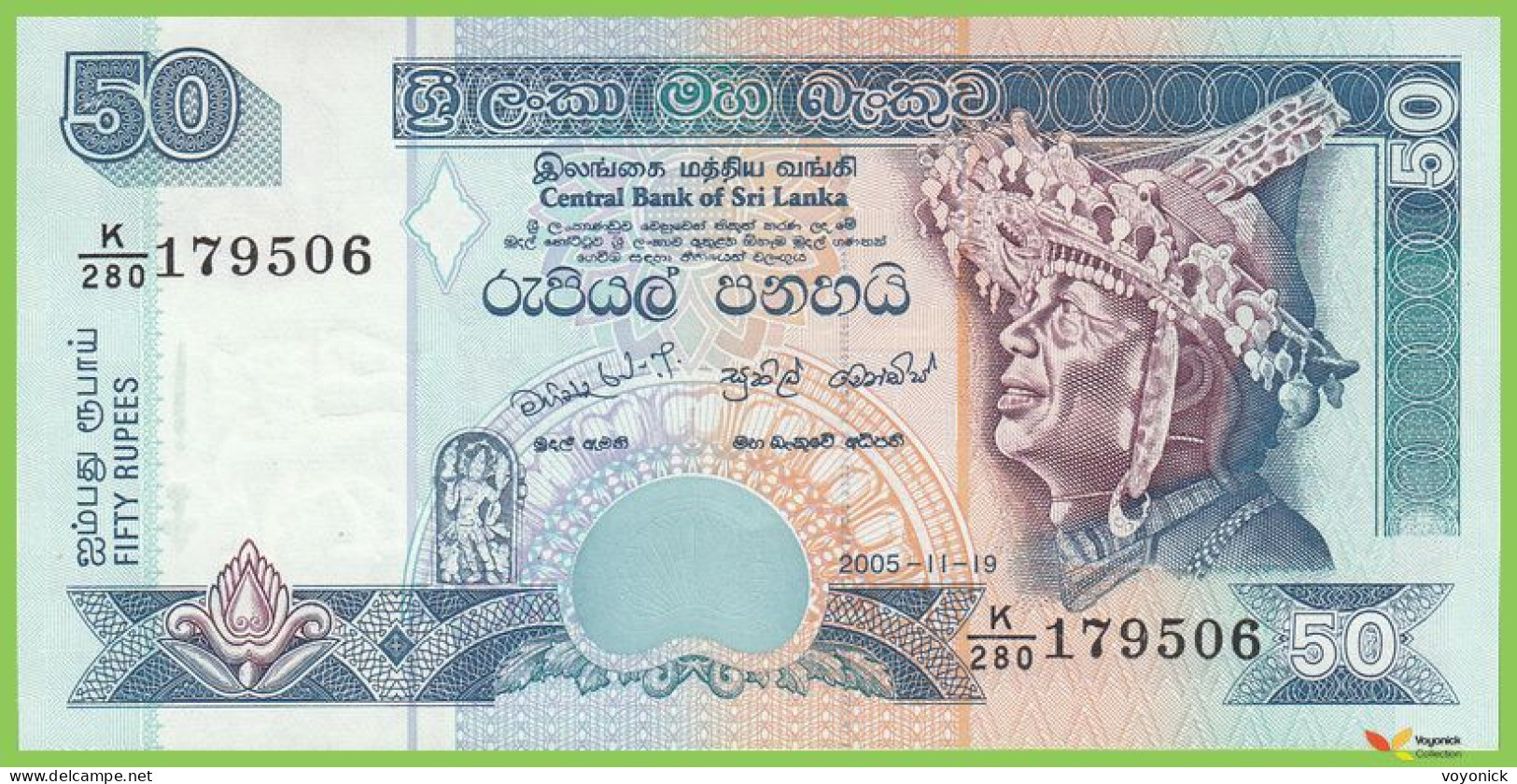 Voyo SRI LANKA 50 Rupees 2005 P110d B116f K/280 UNC - Sri Lanka