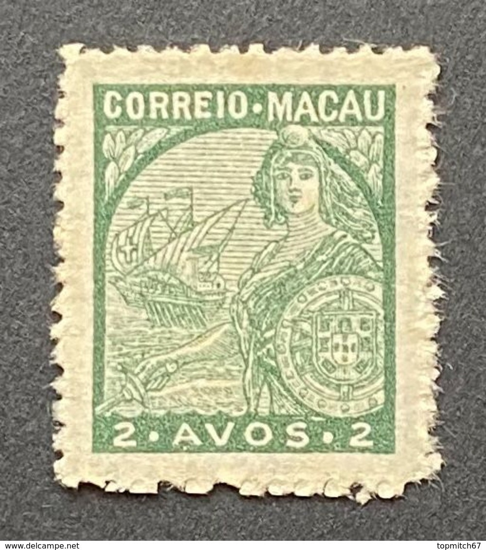 MAC5318MNH - Land Marks - 2 Avos MNH Stamp - Macau - 1942 - Ongebruikt