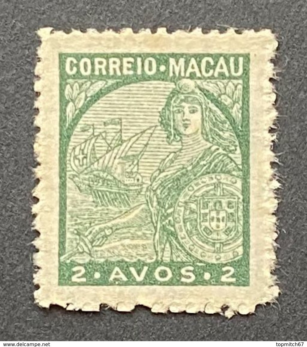 MAC5318MNH - Land Marks - 2 Avos MNH Stamp - Macau - 1942 - Ungebraucht
